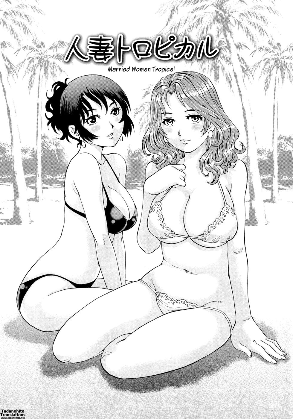 Hentai Manga Comic-Wetly Wife-Read-133